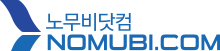 빫